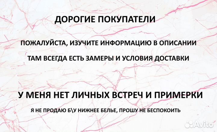 Ночная сорочка Shein, эротическое белье 64-70