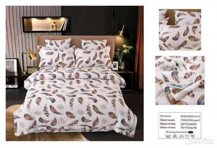 Белье постельное с облегчённым одеялом