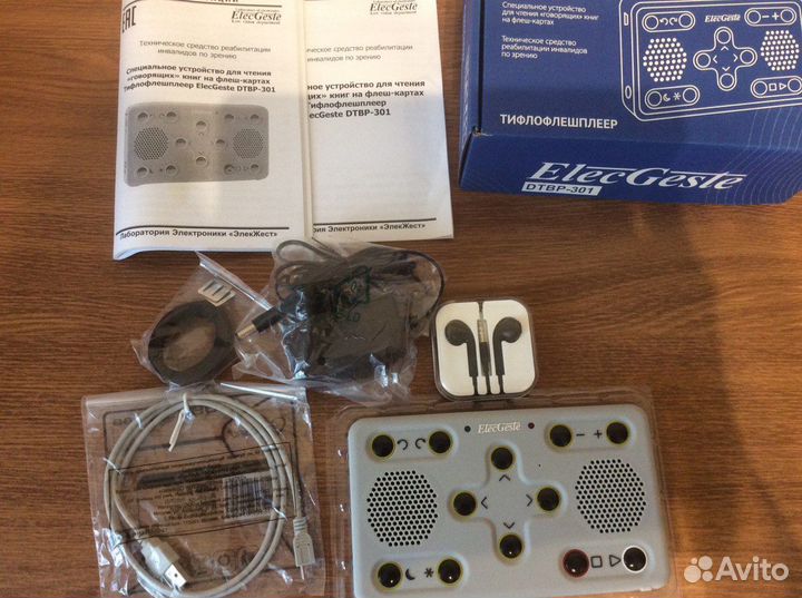 Тифлофлешплеер ElecGeste dtbp-301