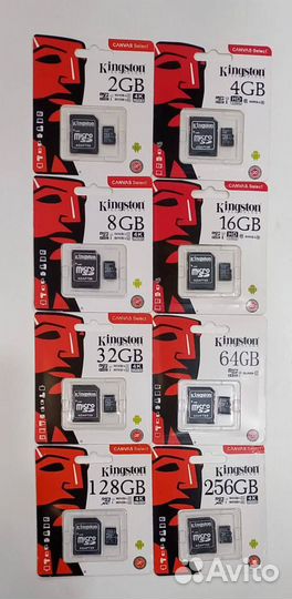 Usb флешка kingston оптом