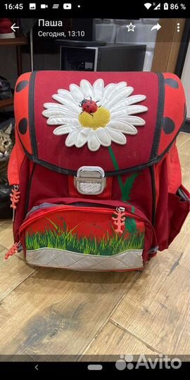 Рюкзак школьный Step by step