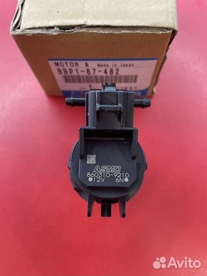 Моторчик омывателя лобового стекла Mazda