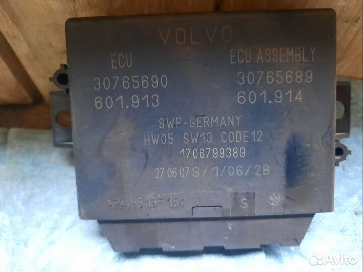 Блок управления парктрониками Volvo xc90 s80 s60