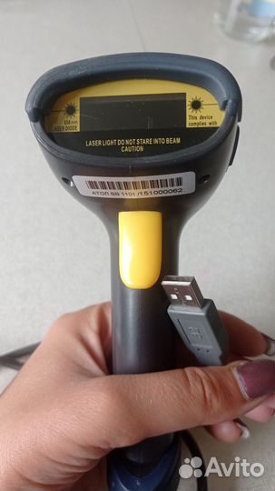 Атол sb 1101 сканер штрих кода