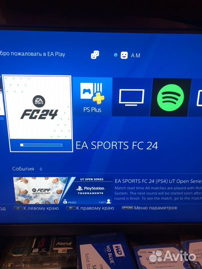 Sony PS4 slim + FIFA 24, UFC 4 (180 игр)