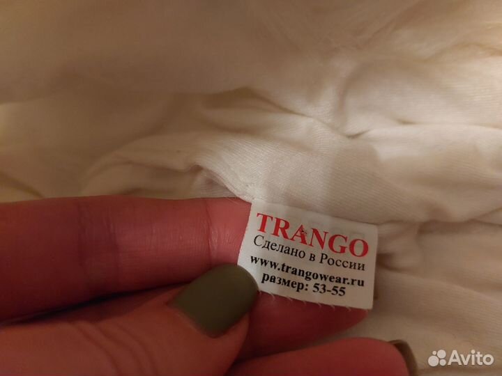 Зимняя белая шапка