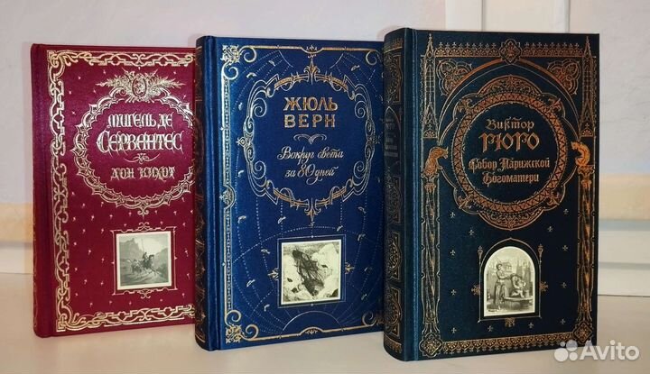 Книга в подарок. эксмо