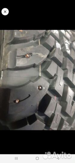 Contyre Expedition 235/75 R15