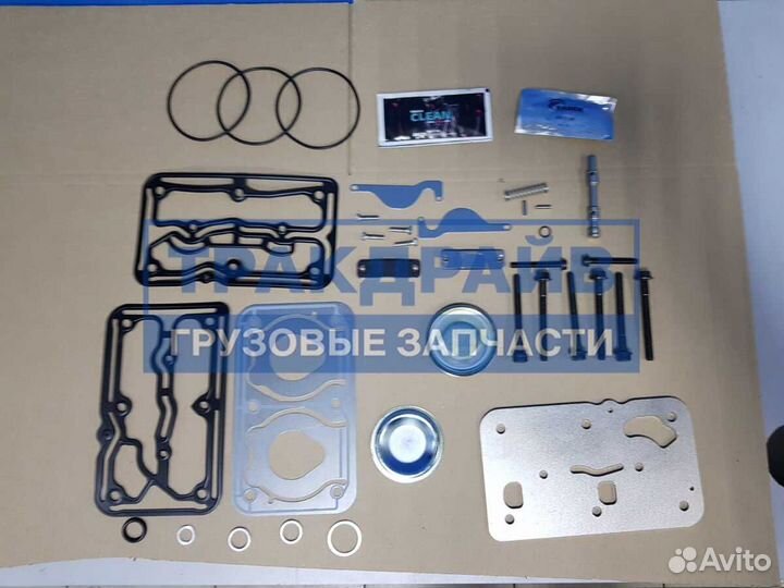Ремкомплект компрессора Мерседес Аксор ом457 пневмо системы (с Пластиной и клапанами )