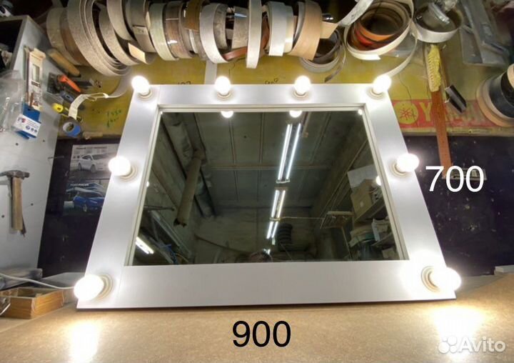 Гримерные зеркала с производства