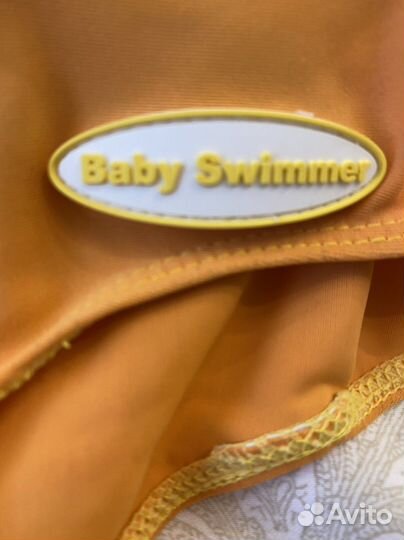 Купальник архимед с пеноплас вставками 104-110