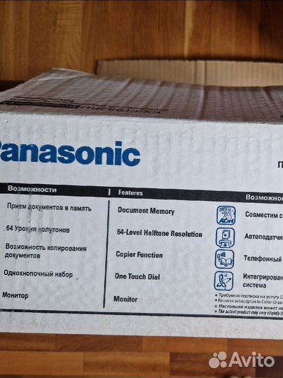 Факс Panasonic KX-FT982