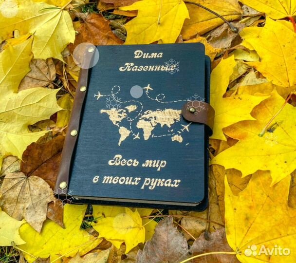 Ежедневник из дерева (блокнот с гравировкой)