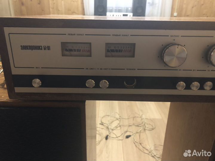 Комплект Электроника СССР