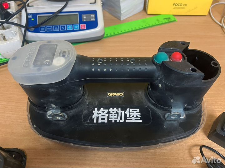 Присоска электрическая Grabo