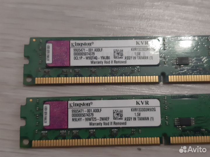 Оперативная память Kingston ddr3 1333MHz 2х2Gb