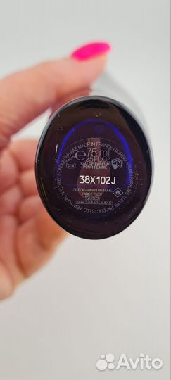 Giorgio armani code parfum