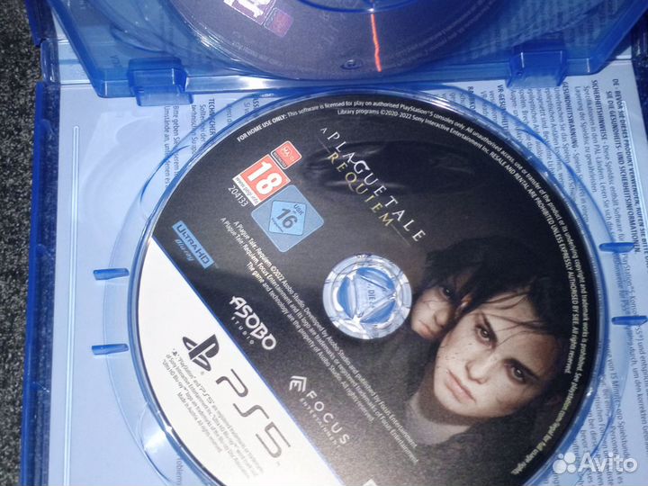 A Plague Tale Collection PS5