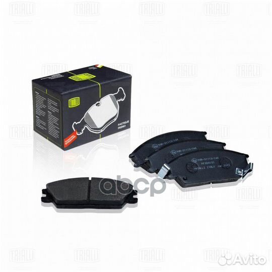 Колодки тормозные hyundai accent 94- перед. pf0