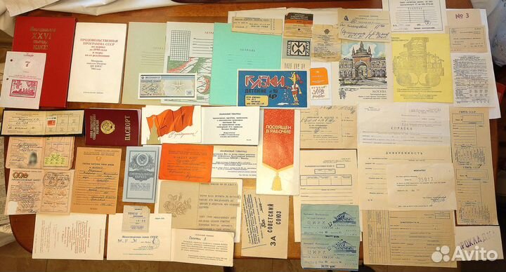 Инструкции,этикетк, грамота,билет,чеки+квитки СССР