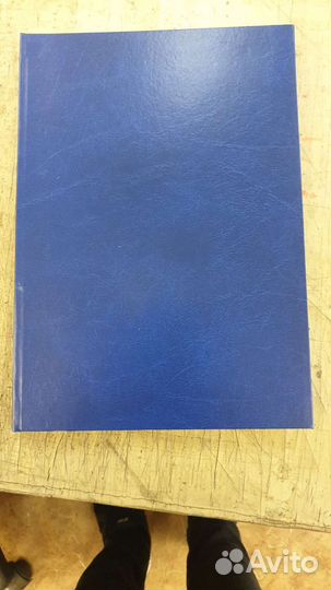 Журнал А4 многостраничный