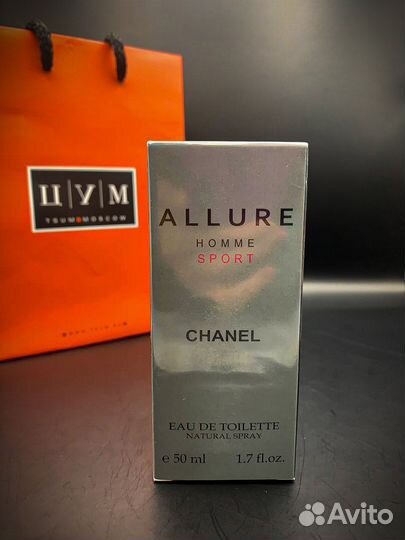 Духи мужские 50мл Дубай