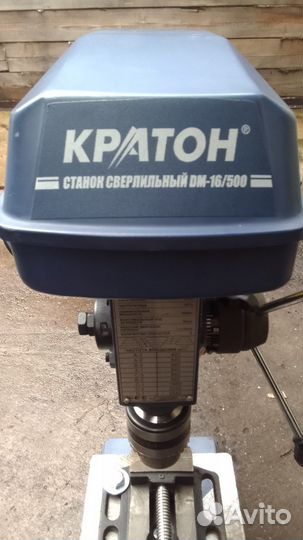Станок сверлильный Кратон