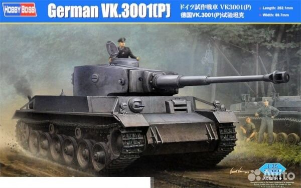 Сборная модель танка Hobby Boss 83891