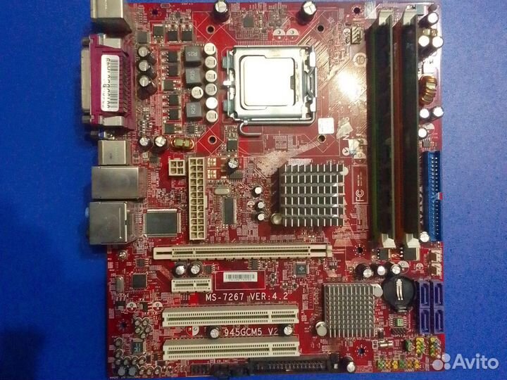 Материнская плата комплект 775 с процессором и озу