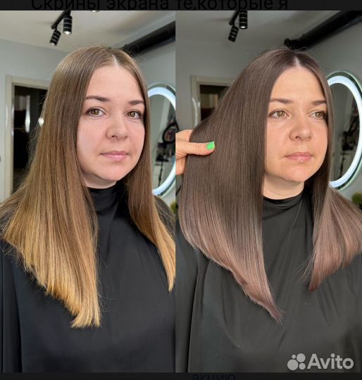 Модель на окрашивание волос