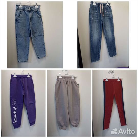 Пакет вещей для девочки 116-128-134 см