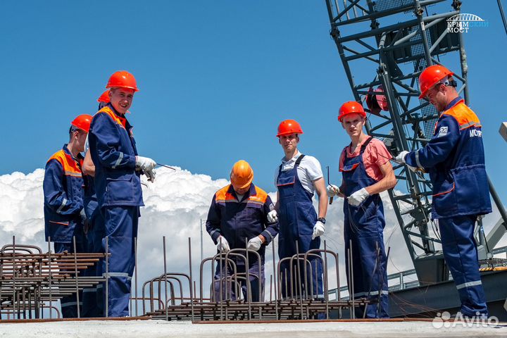 Электрослесарь 3,4,5 разряда