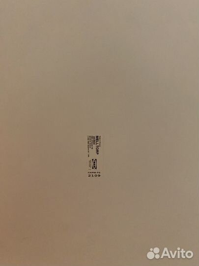 Стол обеденный IKEA
