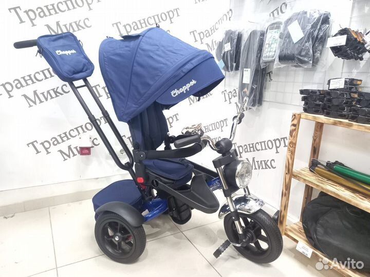 Велосипед трёхколёсный Chopper 2024
