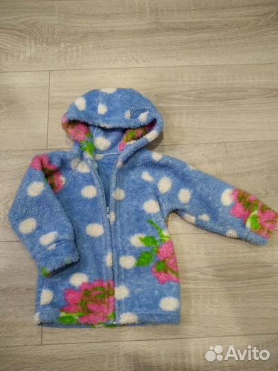 Детская махровая кофта