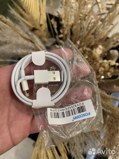 Кабель для iPhone USB to Lightning
