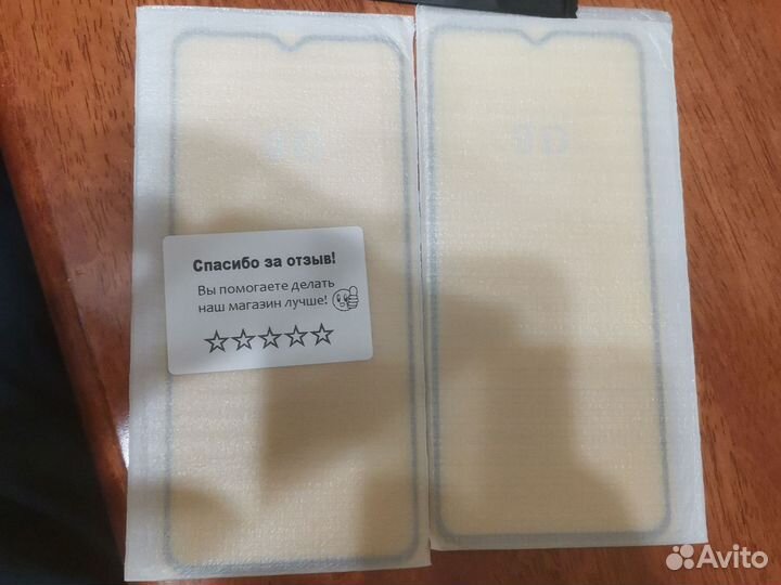 Защитное стекло Infinix Smart 7 Plus