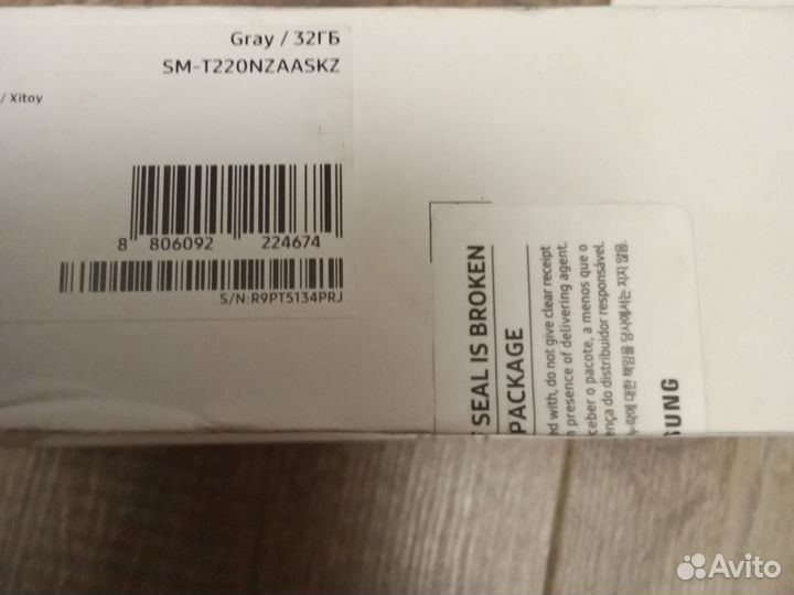 Планшет samsung galaxy tab a7 lite