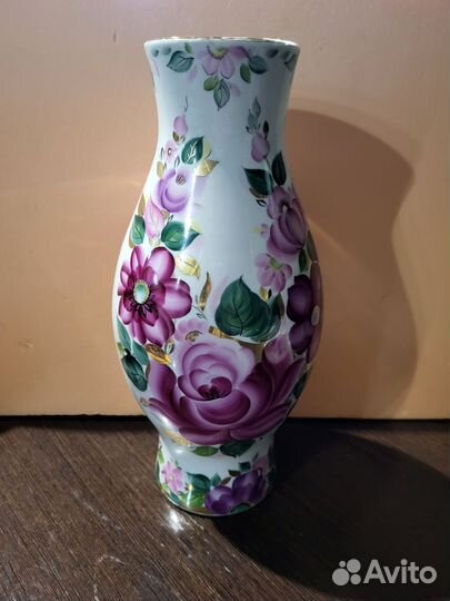 Ваза для цветов. СССР. Хайта