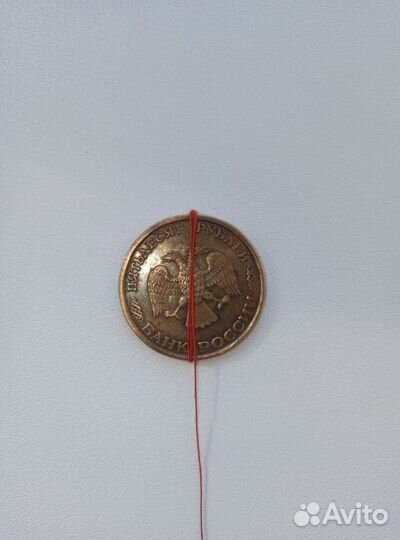 Монета 50рублей 1993г. Лмд