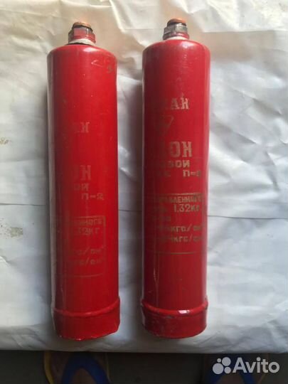 Два баллона для газовой плиты П-2