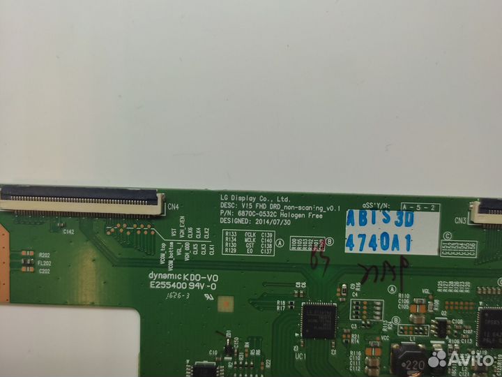 6870C-0532C