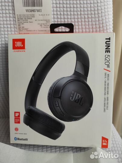 Беспроводные наушники JBL Tune 520BT новые