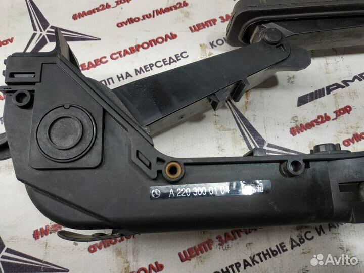 Педаль газа w220 дорест мерседес