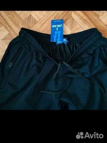 Треко мужские спортивные