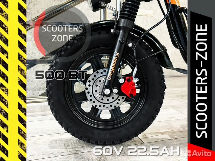 Электровелосипед Kugoo Kirin V3 Pro