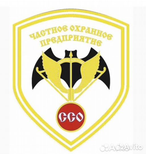 Охранник на вахту (автомобильный завод)