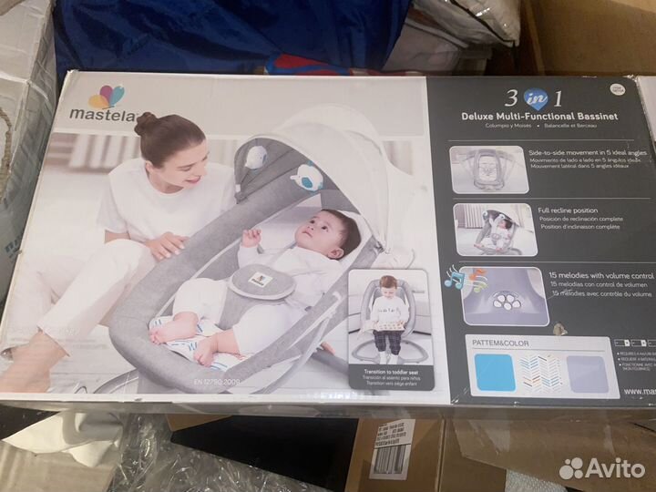 Электрокачели шезлонг