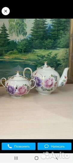 Чайник и сахарница СССР