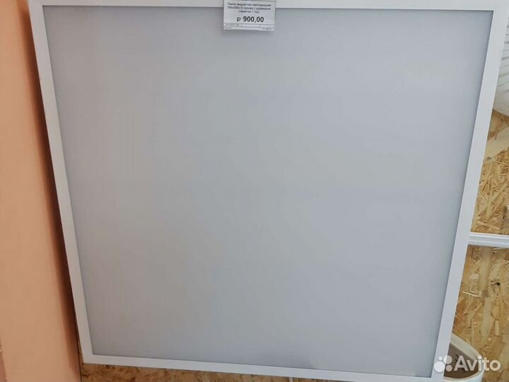 Лампа светодиодная